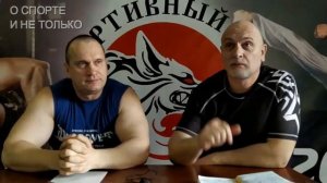 СИЛА МЫШЦ И СИЛА УДАРА