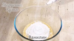 Шарлотка на скорую руку с яблоками и орехами без миксера и разрыхлителя - готовьте хоть каждый день