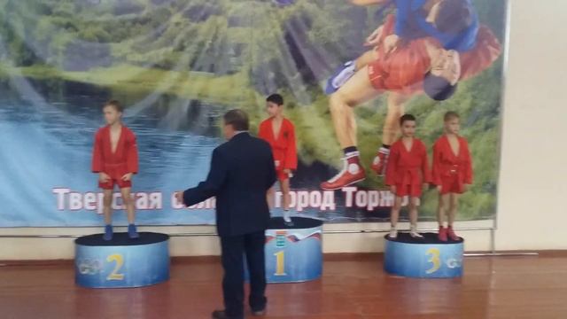 Эдуард Самбо Торжок смотреть онлайн