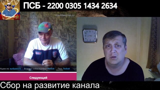 Кастрюля