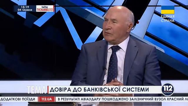 Интервью бывшего главы НБУ Владимира Стельмаха касательно общей ситуации в банковской системе