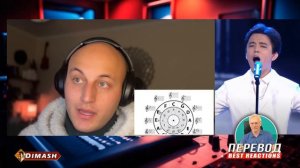 🔔 Это божественно! Музыкант классики о вокале Димаша, «Аве Мария» ПЕРЕВОД, SUB