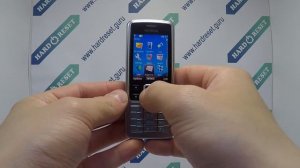 How to change language on Nokia 6300 RM-217?