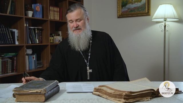 Мой ВНУТРЕННИЙ ГОЛОС от Бога или от диавола??? БИБЛИЯ ОТВЕЧАЕТ. Протоиерей Владимир Новицкий.