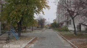 ? Красный Лиман, октябрь 2022 г.



#МыПомним #МыНеЗабудем
#КрасныйЛиман