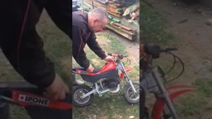 Маленький мотоцикл