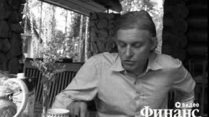 Олег Тиньков об обострении кризиса осенью-2009
