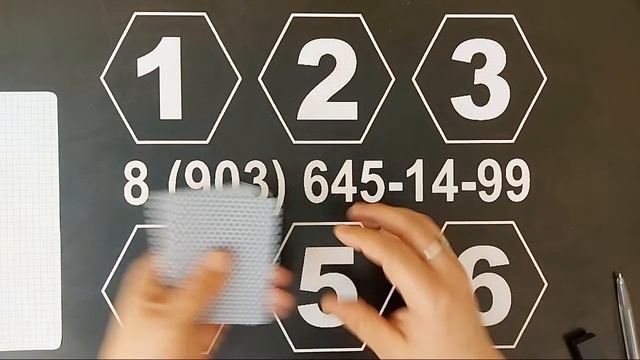 СЕКА.СВАРА.КАРТА БОШЛАНДИ смотреть онлайн