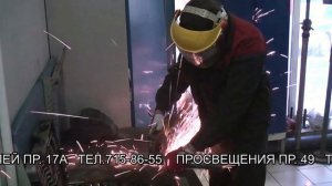 Установка насадок на Ford Mondeo . Установка насадок в СПБ .