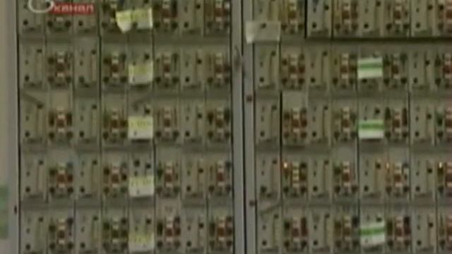 Радиоточки смотреть онлайн