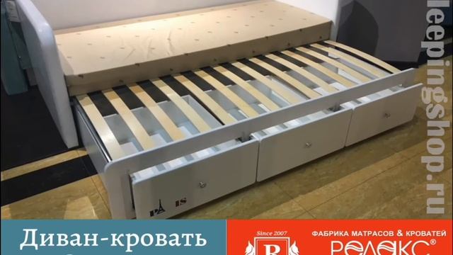 Сборка кровати оливия