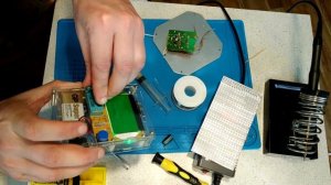 Ремонт светодиодного не разборного светильника LUXEL  IP65