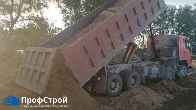 Устройство ленточного фундамента. Бердск