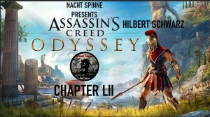 Assassins Creed Odyssey - Часть 52: Память о Ниме, Убийство Оставшихся Членов Ордена, Услуга.