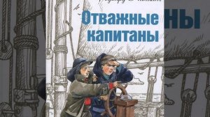 Список литературы для чтения летом (6 класс)