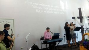 "Отче наш небесный, да святится Имя Твое",м.Ірпінь 28.05.2017