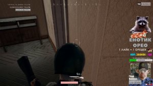 ГЛАД ВАЛАКАС ПЫТАЕТСЯ БРАТЬ ТОП 1 В PUBG 2017 (ДО КОНЦА)