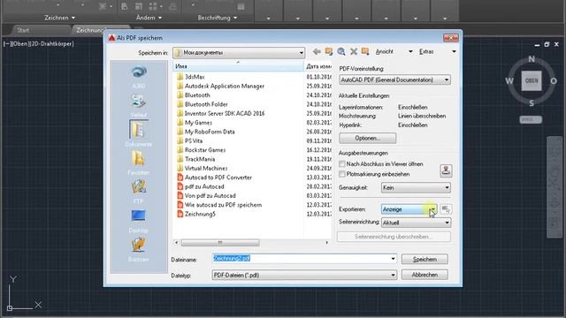 Speichern im PDF Autocad смотреть онлайн