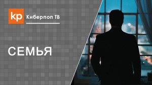Жена не хочет близости. Интимная близость и фригидная жена.