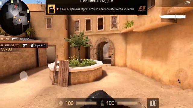 КАК СТРЕЛЯТЬ? STANDOFF 2 FRAGMOVIE смотреть онлайн