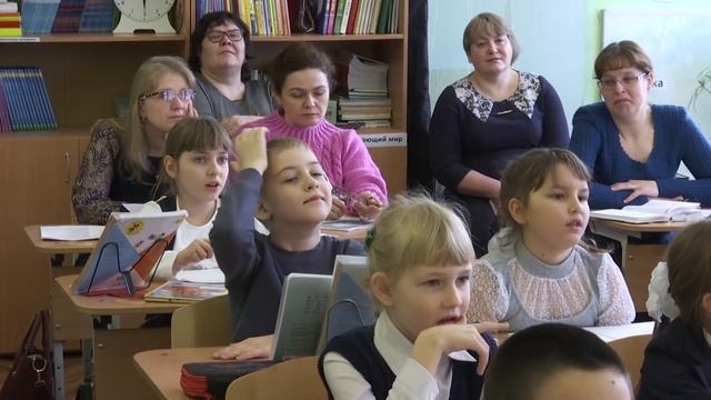 Открытый урок Русского языка по ФГОС (2016 год) смотреть онлайн