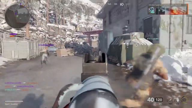 Резкий как понос в Call of Duty®: Black Ops Cold War смотреть онлайн