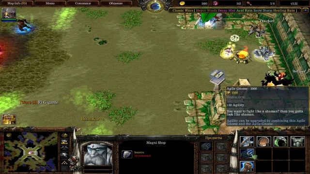 ⚔️ WarCraft 3 - Moo Moo Generation X (Final) смотреть онлайн