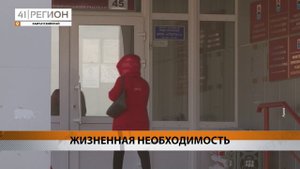 ДЕТИ С САХАРНЫМ ДИАБЕТОМ БЕСПЛАТНО ПОЛУЧАТ УСТРОЙСТВА МОНИТОРИНГА ГЛЮКОЗЫ • НОВОСТИ КАМЧАТКИ