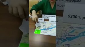 Как сами власти превращают Красноярск в помойку