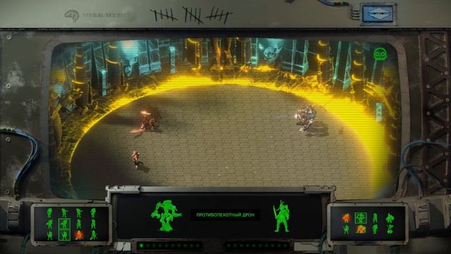 Beautiful Desolation. ч16. Биомно посевное устройство и красная ртуть. Секретный сад, бой с Чейкино смотреть онлайн