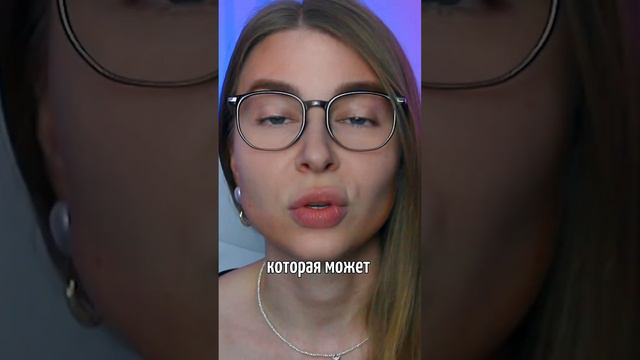 К чему ПРИВОДИТ ПОДАВЛЕНИЕ ГНЕВА? Часть 1. #Вастикова