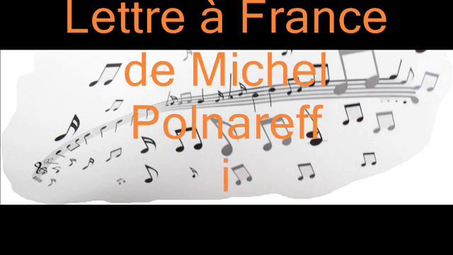 Lettre à France de Michel Polnareff interprété par Thierry смотреть онлайн