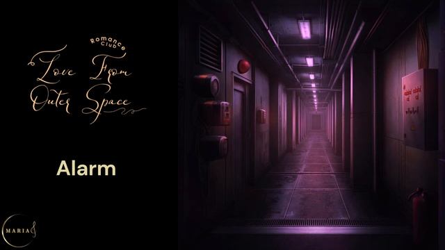 Музыка майской обновы "Alarm"? Love From Outer Space/Любовь со звёзд   Romance Club/Клуб Романтики