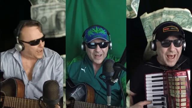 Червончики мои червончики смотреть онлайн