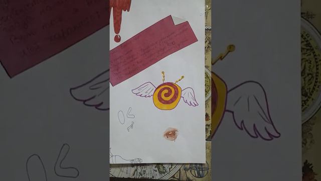 монстер хай плюшевый питомец