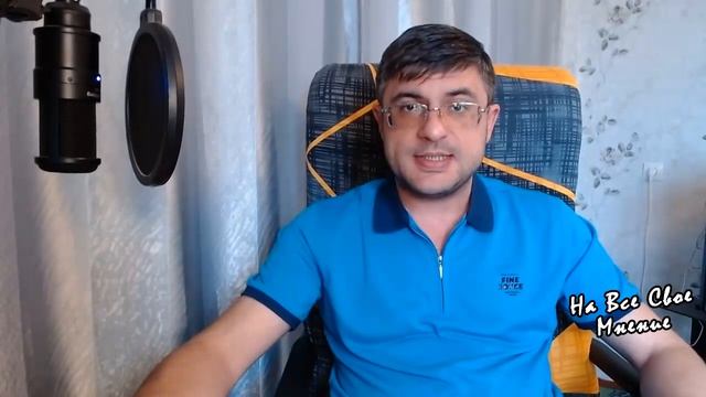 Действия пенсионера при переезде на новое место жительства