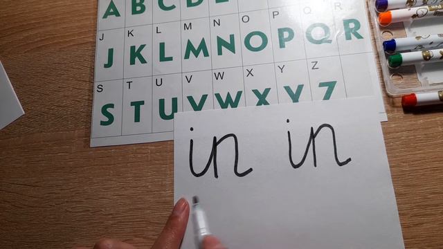 Англійська мова / English/ Урок 2 / Написання літер англійського алфавіту / Написання літер Nn та O смотреть онлайн