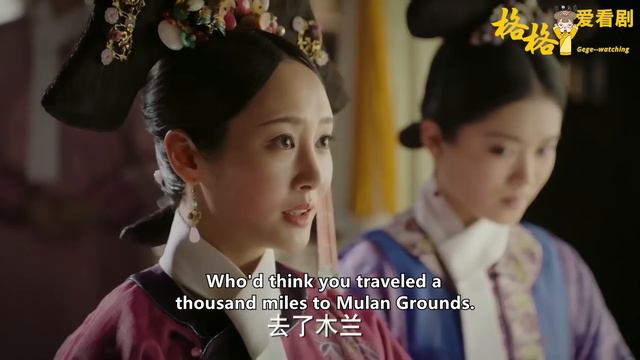 衛嬿婉爭寵手段引起眾妃不滿，如懿淡定一笑，等她回宮再說！
