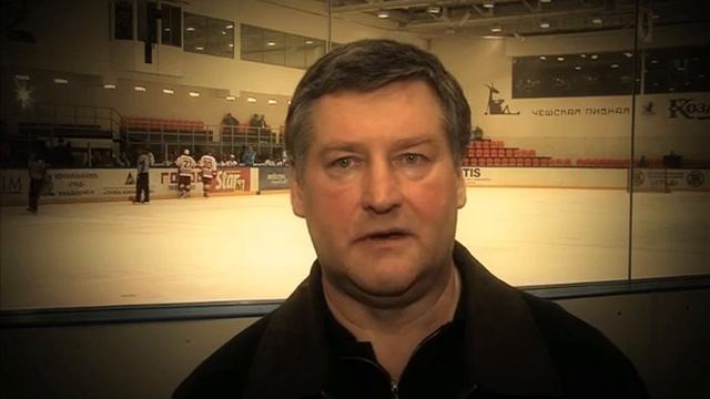 Легенды Хоккея