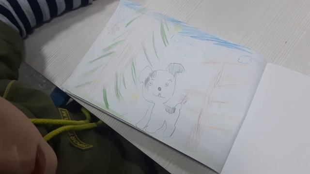 20 февраля – День любви к домашнему питомцу смотреть онлайн