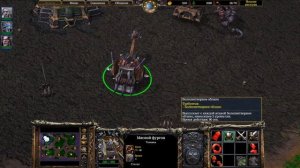 Warcraft 3 Нежить: все здания и юниты