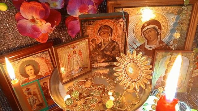 💥♥️💥ОБРЯД  ОЧИЩЕНИЯ ОТ АСТРАЛЬНЫХ ПАРАЗИТОВ,ЛЯРВ,МЫСЛЕФОРМ,ЭЛЕМЕНТАЛОВ💥♥️💥