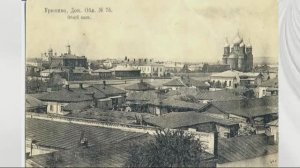 Фильм Урюпинску-405