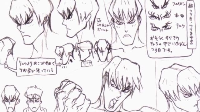 El Origen de Fei Long смотреть онлайн