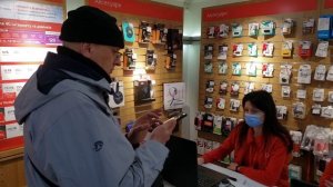 Водафон и Киевстар где наши деньги?