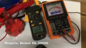 Тест автономных литий-полимерных пуско-зарядных устройств 2019 года