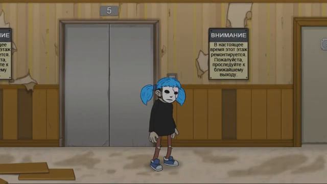 Sally Face: Episode One - #1. Разрыв шаблона смотреть онлайн