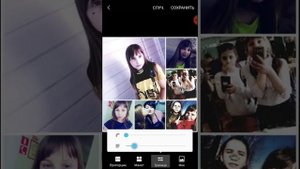 Как делать коллаж на телефоне SLMSUNG без дополнительных приложений