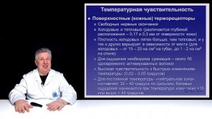 Простой способ усилить действие антидепрессантов.