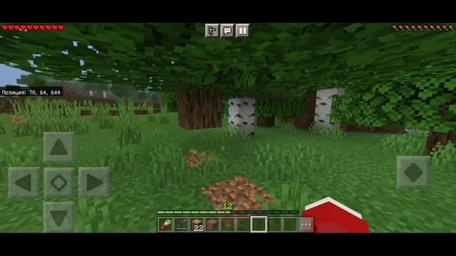 Топ 5 модов на Майнкрафт Пе /1.17/ скачать смотреть онлайн